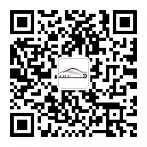 君如意汽车用品微信公众号