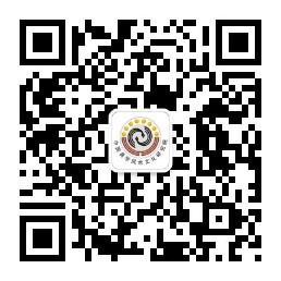 易学风水古籍微信公众号