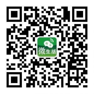 娱乐生活集微信公众号