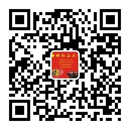 协通警弗猎豹二大队微信公众号