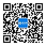 居然设计家微信公众号