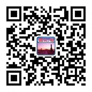 聚焦曹妃甸微信公众号