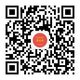 loveanbang微信公众号