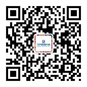 当代购物中心微信公众号