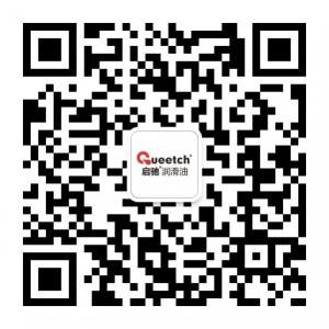 启驰润滑油微信公众号