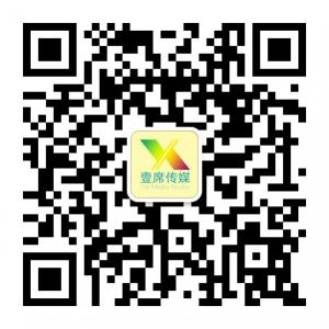壹席工作室微信公众号