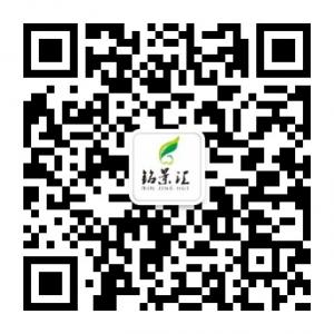 北京铭景汇园林工微信公众号