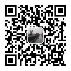 无锡到各地物流公微信公众号