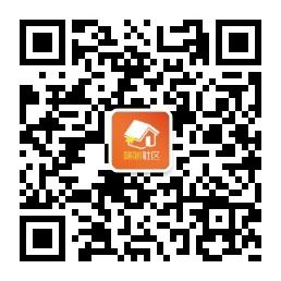 嗨啦社区订阅号微信公众号