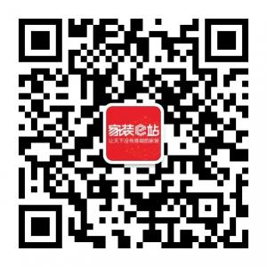 新疆家装e站微信公众号