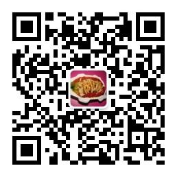 舌尖的最爱微信公众号