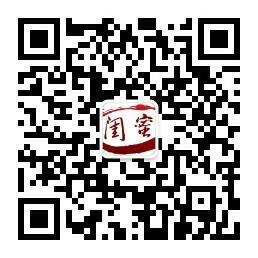 闺蜜自留地微信公众号