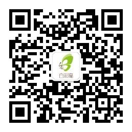 百彩嘉美容咨询微信公众号