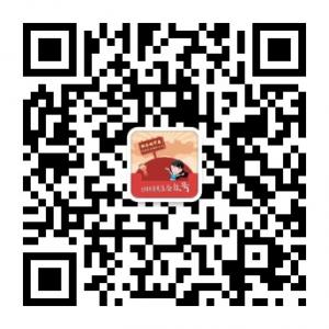 快乐的节奏微信公众号