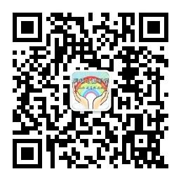 天使之翼形婚微信公众号