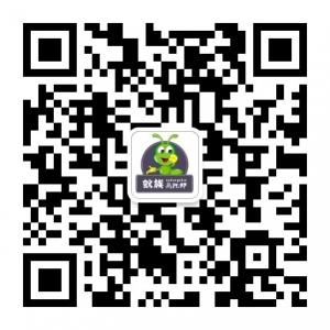 蚁族乌托邦微信公众号