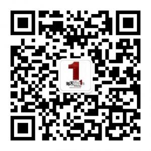资讯连连看微信公众号