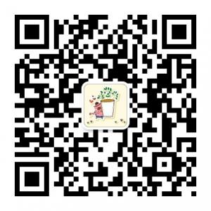 一个小花盆微信公众号