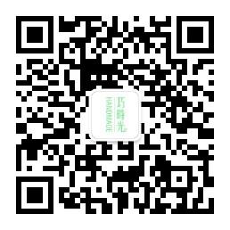 Handmade巧时光微信公众号