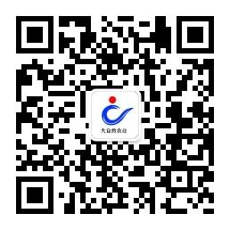 大自然农业0722微信公众号