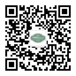 李奥斯汀甜品微信公众号