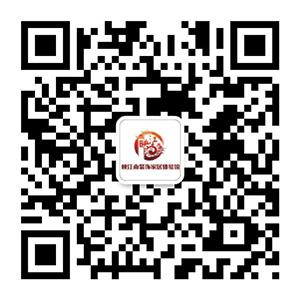 映江南装饰集团微信公众号