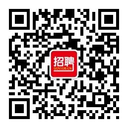 公开招聘网微信公众号