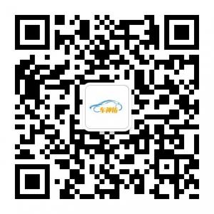 车神佑车辆罚款代微信公众号