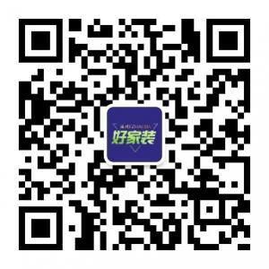 福州好家装微信公众号