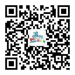 温州生活小百科微信公众号