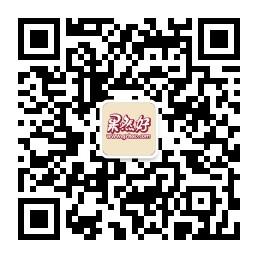 果然好生鲜商城微信公众号