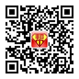 皖北百事帮微信公众号