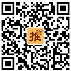 易推客营销软件网微信公众号