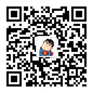 超人优惠频道微信公众号