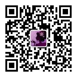 优雅精致女人帮微信公众号