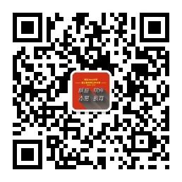 南京联迪杰易职业微信公众号