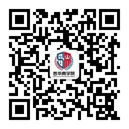 普华创世联盟微信公众号