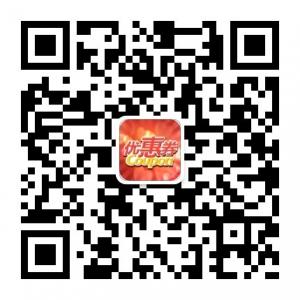 超值优惠联盟微信公众号
