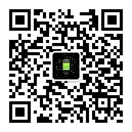 外贸充电站微信公众号