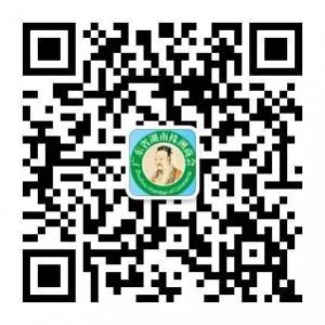 广东省湖南株洲商微信公众号