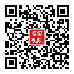 老表许华升搞笑视微信公众号