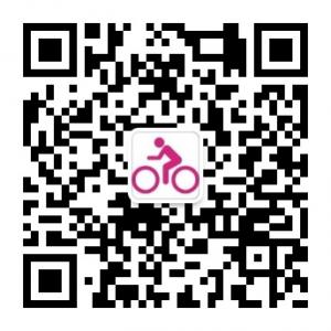 ofo小黄车密码大全微信公众号