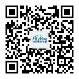 新能源微资讯微信公众号