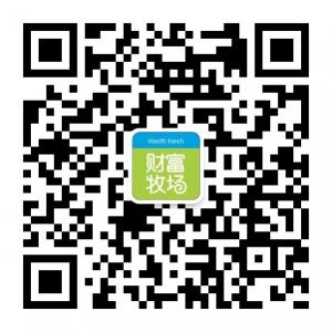 小投资养殖项目微信公众号