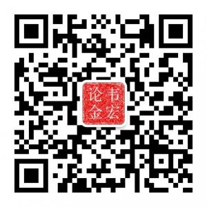 现货天然气铜每日微信公众号