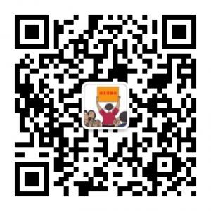 安庆业主圈微信公众号