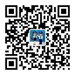 机动车违法查询平微信公众号