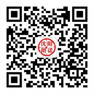 沈阳朗诺投资微信公众号