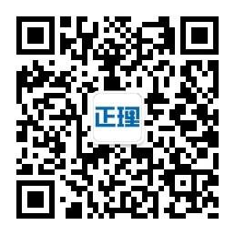 北京正理商标事务微信公众号