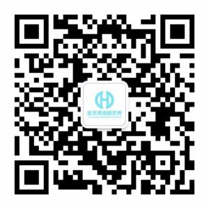 亚龙湾海底世界微信公众号